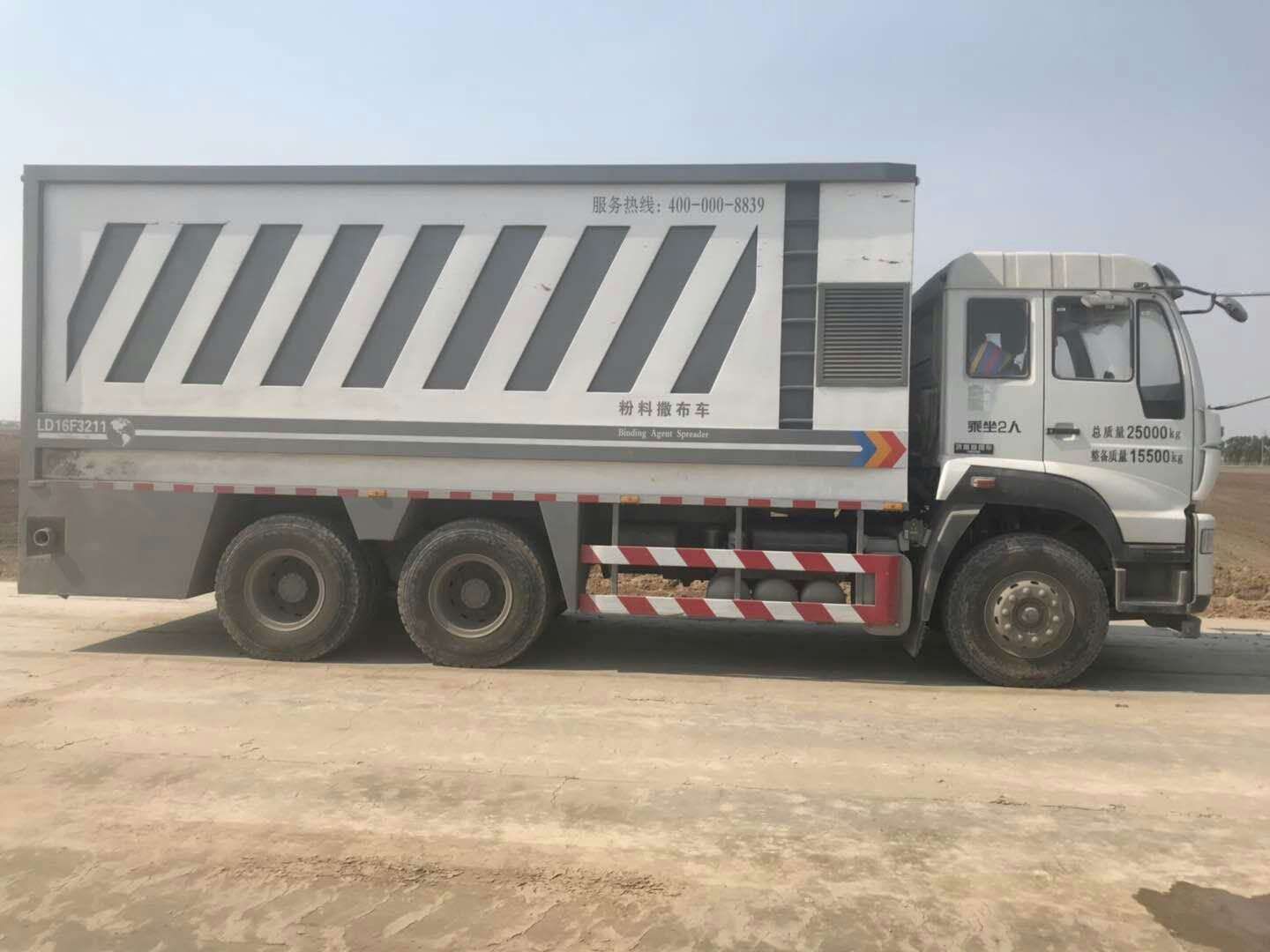 水泥撒布車的使用率如何提高？